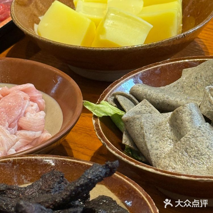 今天的火锅太酸爽了
