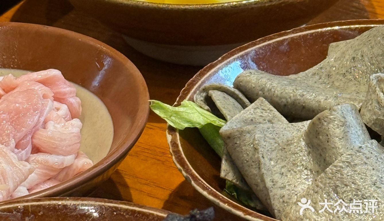 今天的火锅太酸爽了