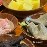 今天的火锅太酸爽了