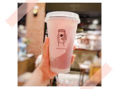 芋泥芝士奶糖冰冰茶-LELECHA乐乐茶(美罗城店)