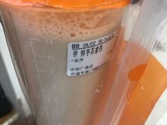 -CoCo都可(中华广场店)