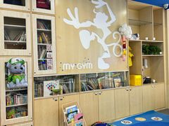 -美吉姆早教(恒隆中心)