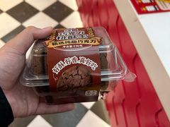 -味多美蛋糕(梨园店)