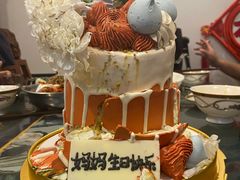 -Biteology Artisan Cakes(红庄·国际文化保税创新园店)