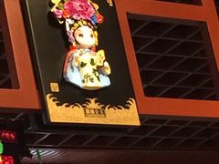 -京味民福烤鸭店(建设四马路店)