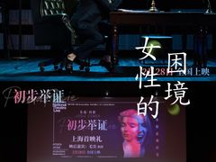 -英皇电影城(英皇集团中心IMAX店)