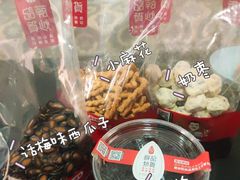 -薛记炒货(印象济南店)