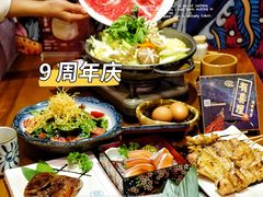 -有喜屋·深夜食堂(环宇荟店)