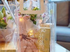 -环球港凯悦 · 享悦中餐厅