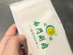 -南门涮肉(上海二店)