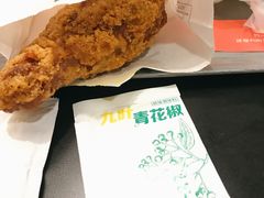 -麦当劳(领展中心城店)
