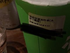 -MARU玛露音乐餐厅(大学路店)