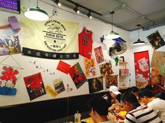 大堂-皆道拌麻辣烫·麻辣拌