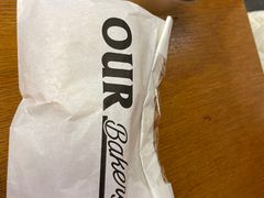 -OUR Bakery(三里屯太古里店)
