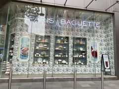 -巴黎贝甜(大宁国际商业广场店)