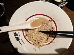 -一豚轩·烧鸟·豚骨拉面(五四路店)