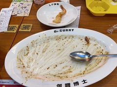 -伽喱博士 Dr.CURRY咖喱饭(太阳宫咖喱店)