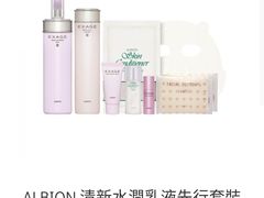-崇光百货(铜锣湾店)