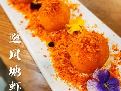 -喜粤糖朝餐厅(三八广场店)