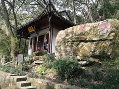 -严子陵钓台(富春江小三峡)