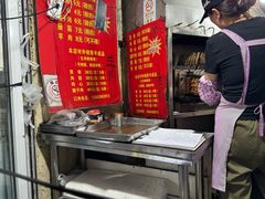 -王记西鎮电烤肉(汶上路店)