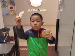 -123+智汇成长中心(保利时光里中心)