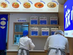 -李与白包子铺(桐梓林店)