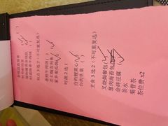 -牡丹国际大酒店-港式茶餐厅