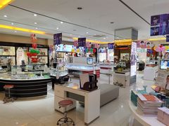 -大光明眼镜(锦华路旗舰店)