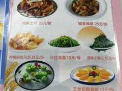-香妃烤鸡(新奥店)