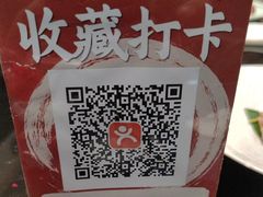 -王记姚家味·地道苏帮菜(凤凰街店)