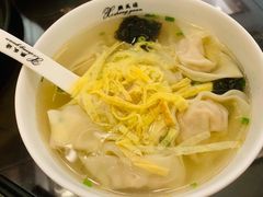 -熙盛源(滨湖万达店)