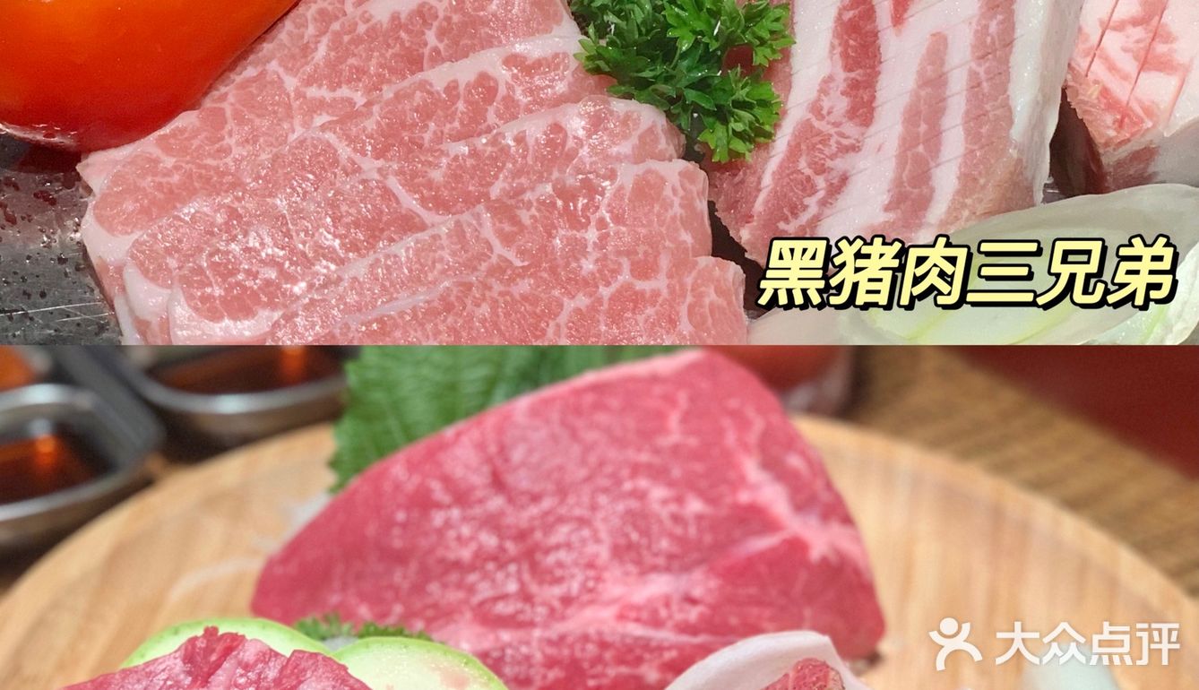 南昌首家沉浸式🍖烤肉居酒屋🥓牛五花专门店