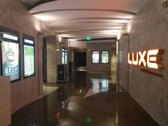 -百美汇影城(LUXE嘉里中心店)