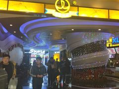 -万达影城(经区九龙城店)