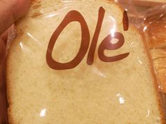 -Ole 面包房(华润万象城店)
