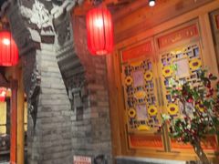 -北平楼·烤鸭·北京菜(牡丹园店)