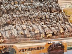 -味多美蛋糕(大红门店)