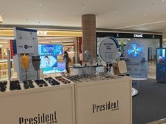 -博士眼镜·President总统(宝安海雅缤纷城店)