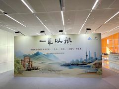 -上海浦东图书馆(总馆)