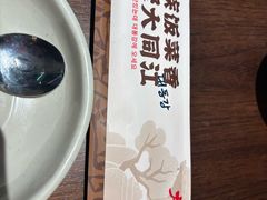 -大同江朝鲜菜•长春地标美食(绿园吾悦广场店)