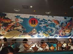 -半天妖烤鱼(印象城店)