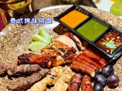 -Home Thai·泰谣(王府井apm店)