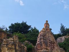 -彩色沙林风景区