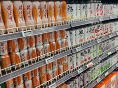 -京北大世界