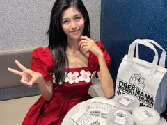 -小老虎糖水铺(国贸店)