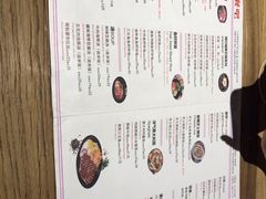 菜单-花腰餐吧Bistro烧烤 傣味(传媒大学店)