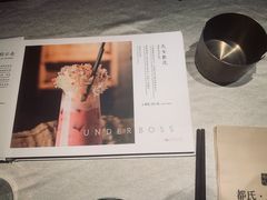 -都氏家DUSJOY(翡翠城店)