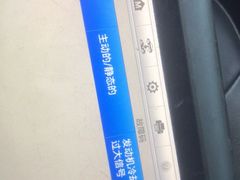 -李师傅修车连锁(万柳店)