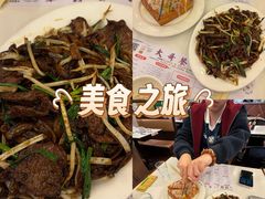 -大哥餐厅(西城花园店)